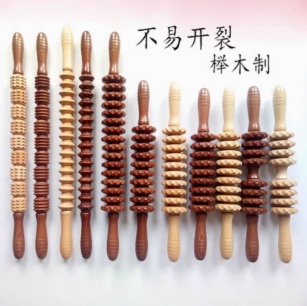 瘦木制瑜伽按摩滚轮棒全身腰颈椎背肩腿部木质经络健身按摩器家用