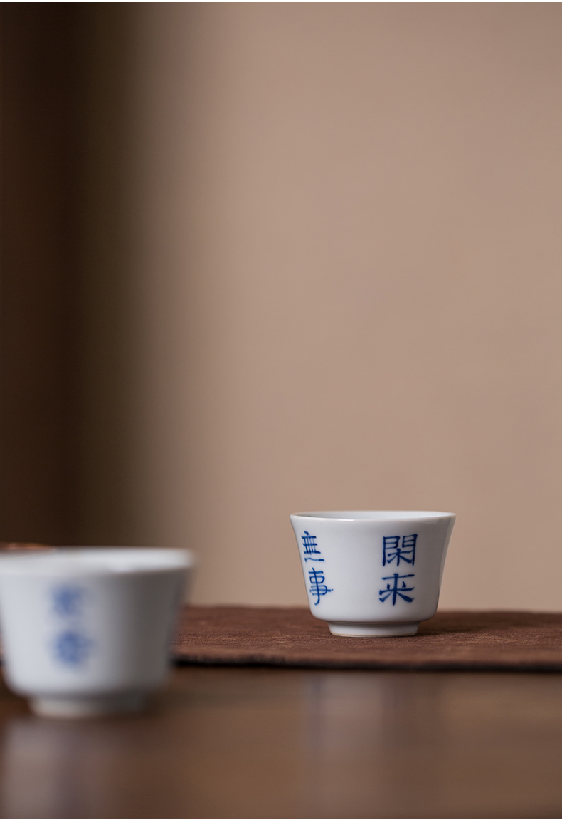 Twenty - four apparatus of jingdezhen blue and white porcelain kung fu tea cups, small single CPU master cup single sample tea cup koubei ceramics