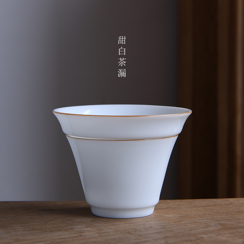 Sweet white white porcelain, ceramic creative tea tea filter filter good kung fu tea tea tea accessories filter