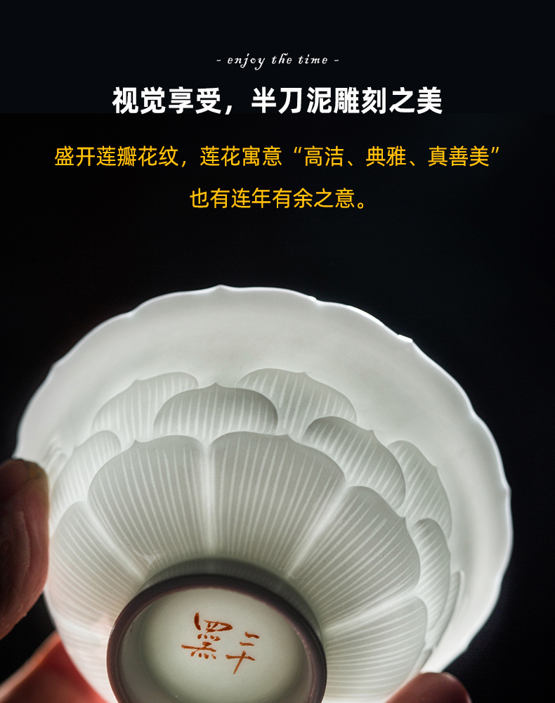 Twenty - four ware jingdezhen ceramic kung fu masters cup white porcelain tea set single cup bowl cups sculpt sample tea cup