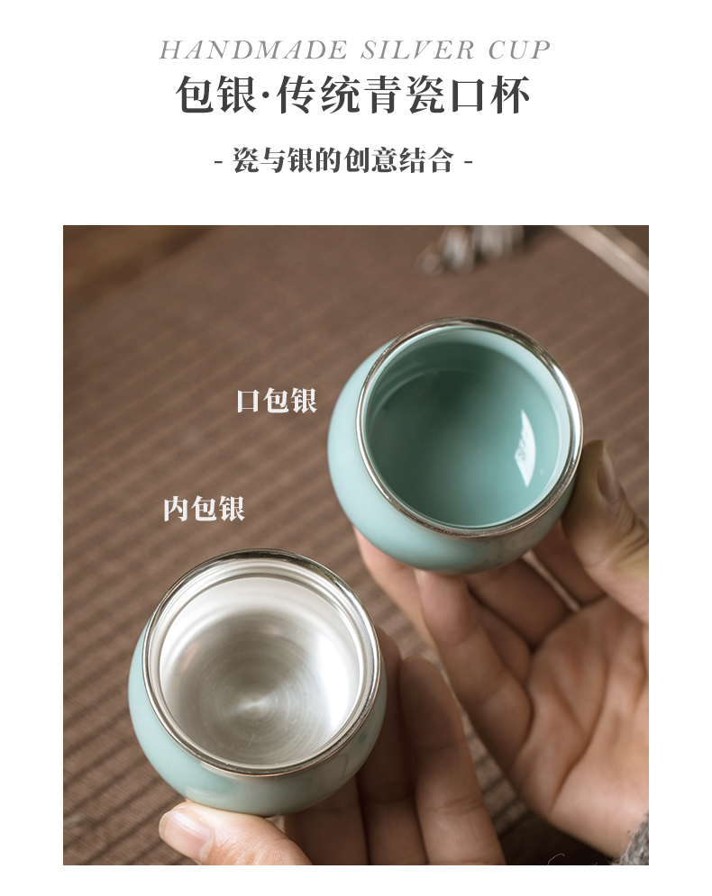 Silvering kung fu tea tea cup single CPU celadon master cup of jingdezhen ceramic tea cup, a single tea