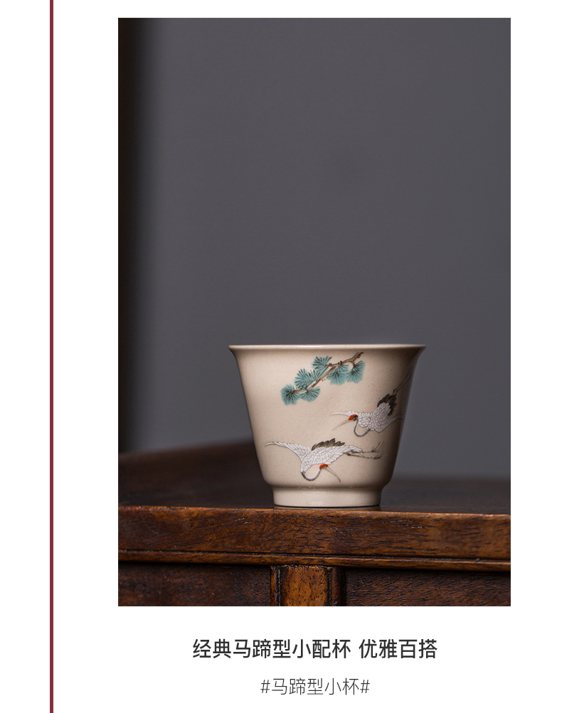 Jingdezhen ceramic kung fu tea chaoshan tea tea cup small master cup single CPU antique single lady