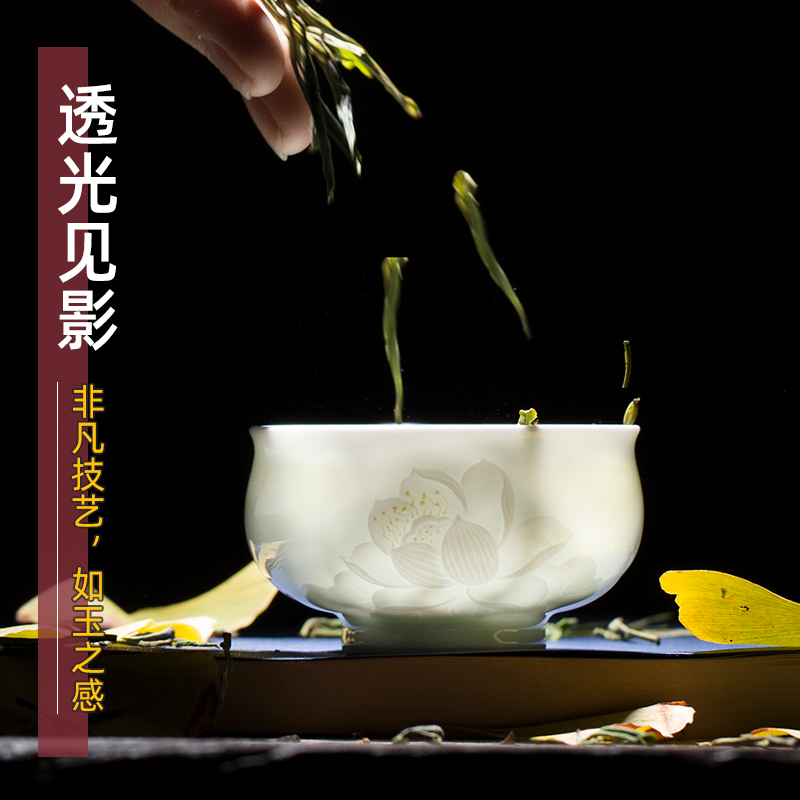Kung fu tea cup pure manual, its masters cup a cup of tea but small celadon single jingdezhen ceramic tea set