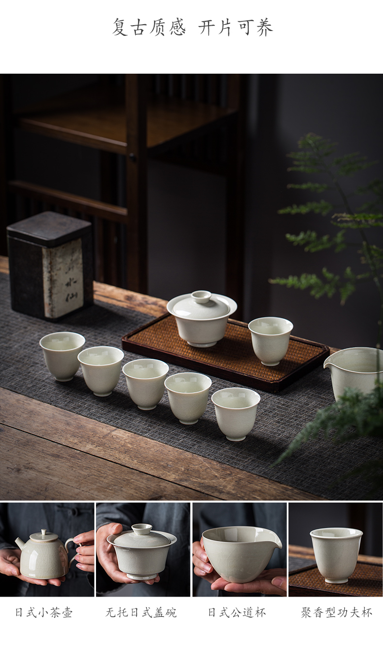 Wynn collect plant ash kung fu tea cup single cup small jingdezhen ceramic sample tea cup tea set a single tea cups