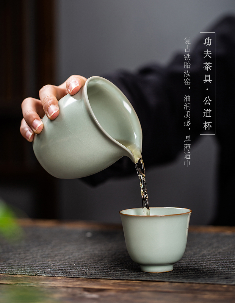 Public remit your up reasonable small cup of tea and a cup of tea sea jingdezhen ceramic fair cup of tea is the tea