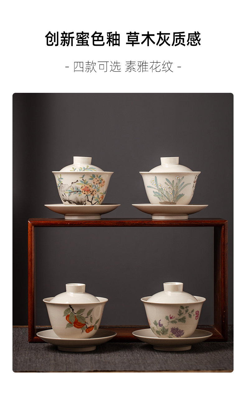 Wynn collect three to a single manual small tea tureen tea kungfu cup three fort jingdezhen ceramic bowl