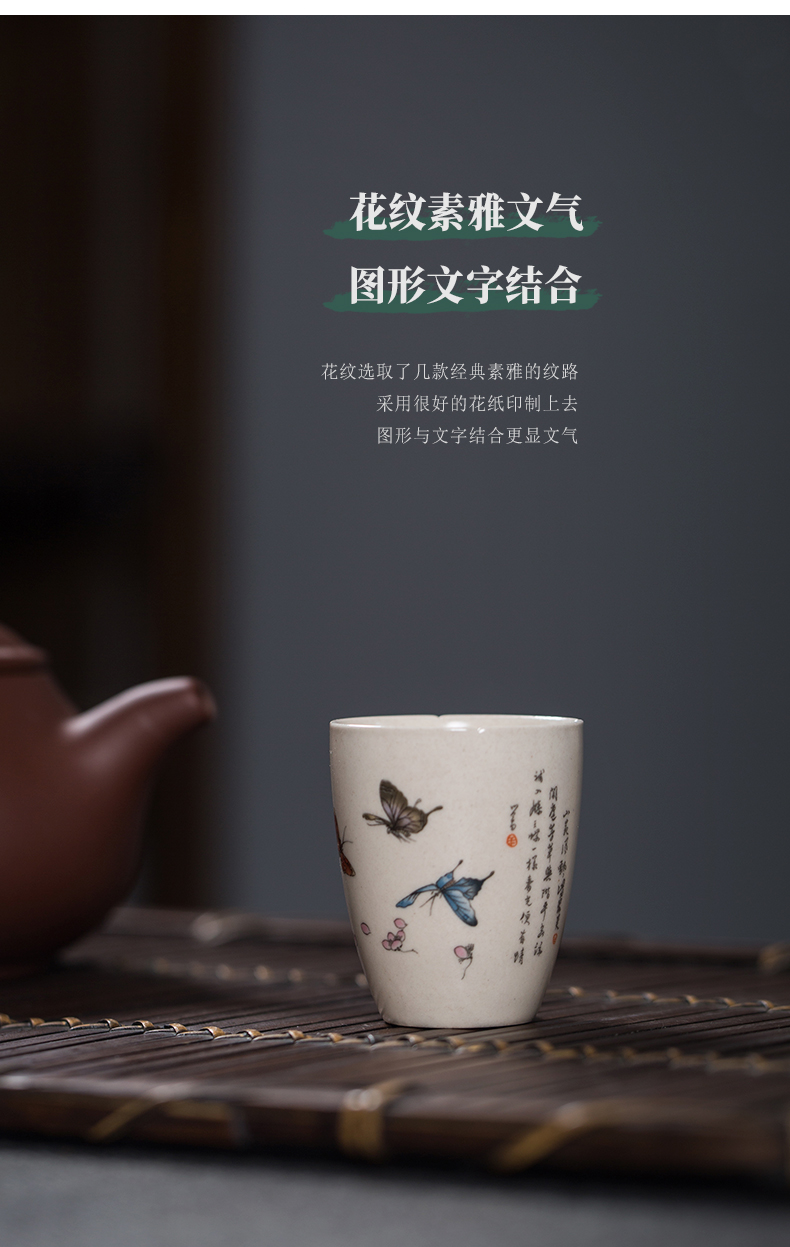 Jingdezhen ceramic kung fu tea cups small Japanese master sample tea cup white porcelain cup single cup "women 's singles a ceramic tea set