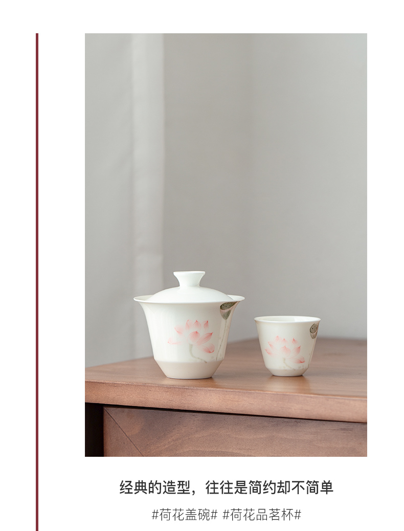 Japanese kung fu tea sets tureen red tea cups tea light key-2 luxury office lounge jingdezhen ceramics