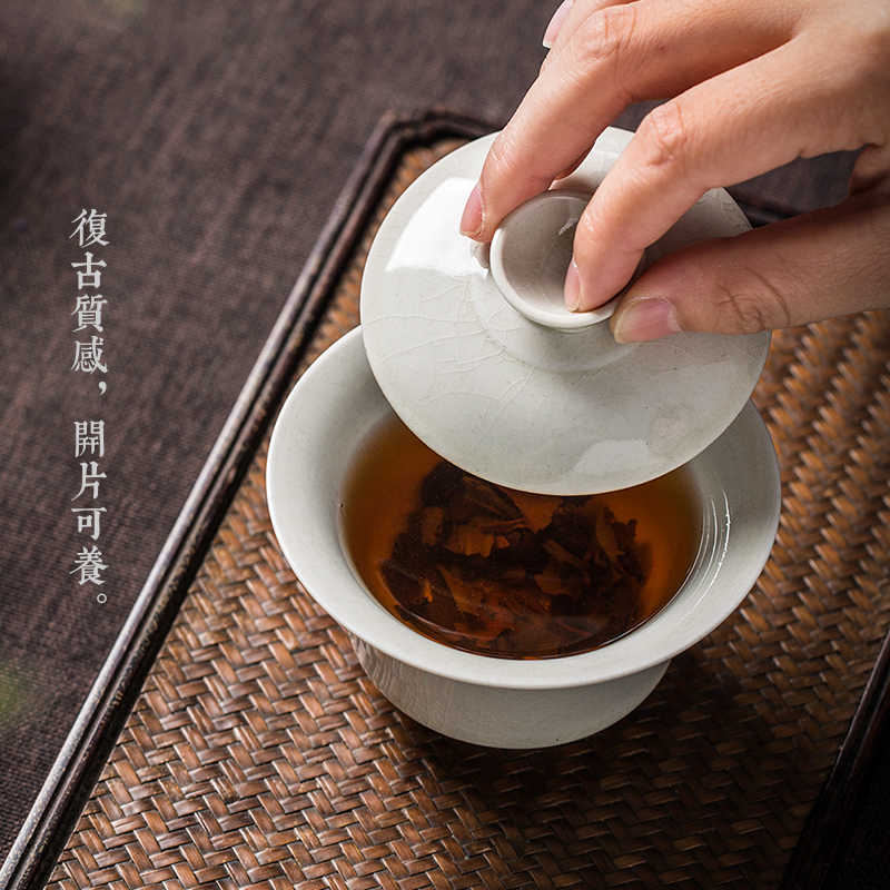 Public remit kung fu tea cups of tea tureen small single pure manual jingdezhen ceramic three to bowl
