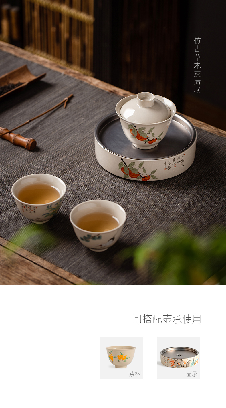 Wynn collect three to a single manual small tea tureen tea kungfu cup three fort jingdezhen ceramic bowl