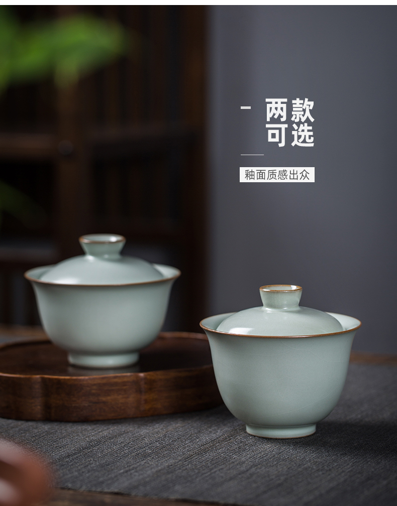 Public remit your up tureen single jingdezhen ceramic kung fu tea set three to make tea bowl with cover a large 200 ml