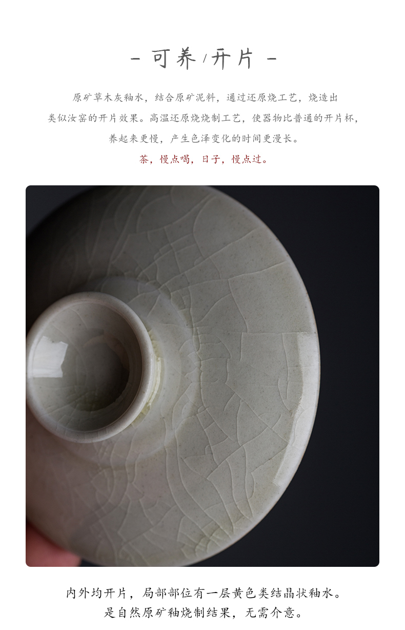 Public remit kung fu tea cups of tea tureen small single pure manual jingdezhen ceramic three to bowl