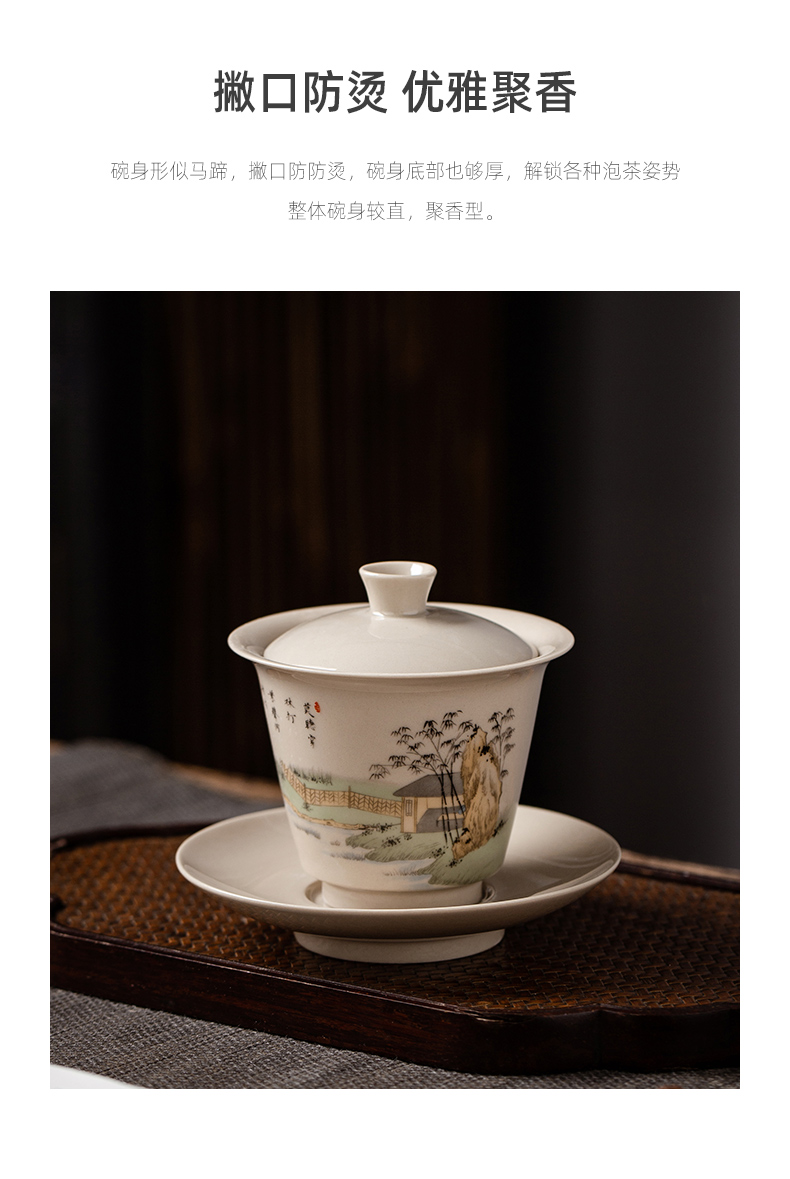 Public remit only three tureen horseshoe a single small tea cup bowl kung fu tea set three fort jingdezhen ceramics