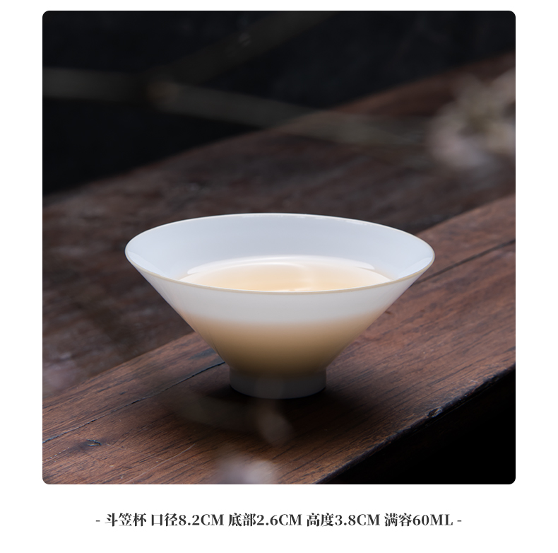 Manual kung fu master cup sweet white single cup white porcelain cups sample tea cup only small cups of jingdezhen ceramic tea set