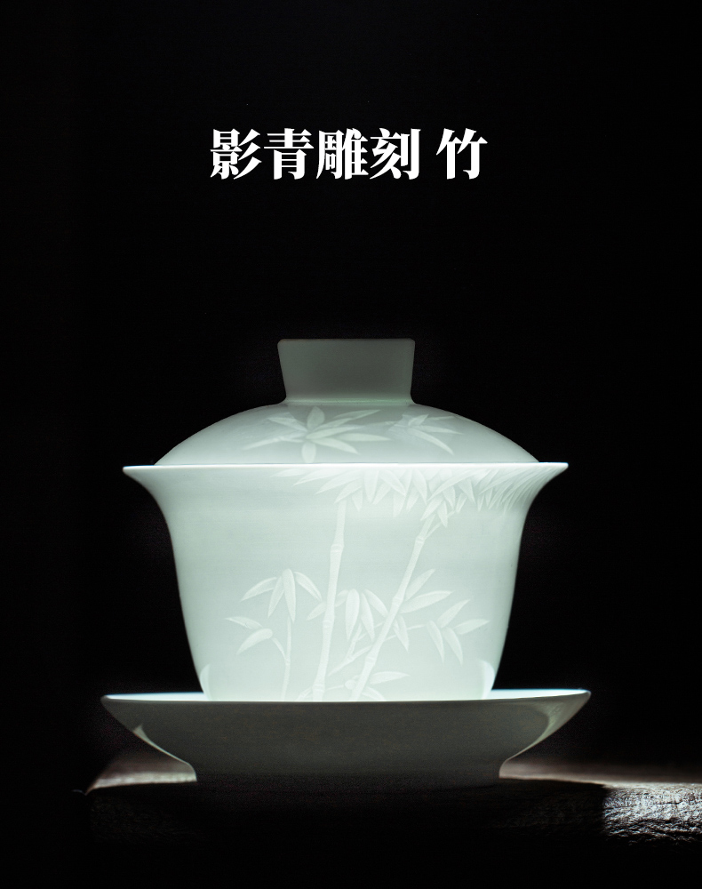 Three only shadow left up green tureen tea bowl large kung fu tea tea cup of jingdezhen ceramic manual its