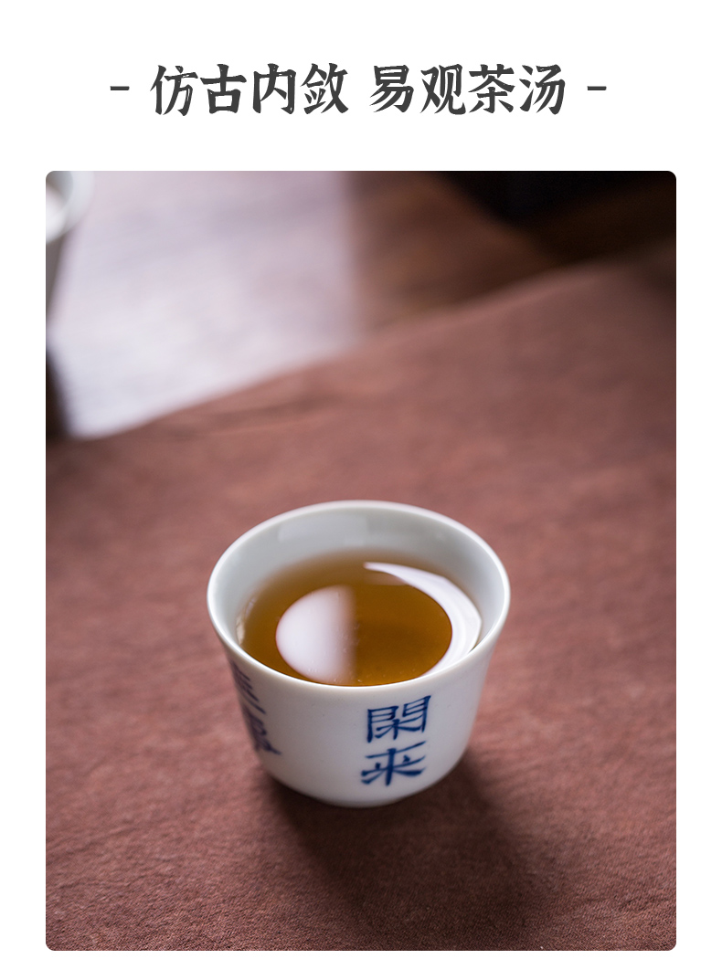 Twenty - four apparatus of jingdezhen blue and white porcelain kung fu tea cups, small single CPU master cup single sample tea cup koubei ceramics