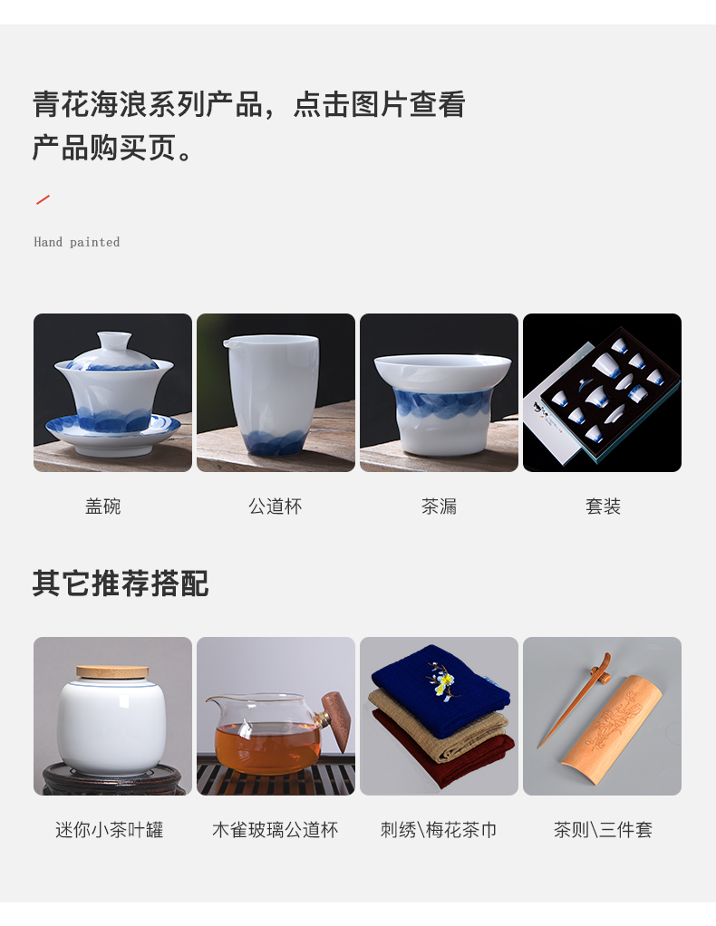 Kung fu tea cup single CPU single sample tea cup host jingdezhen ceramic hand - made porcelain tea cups of tea a cup