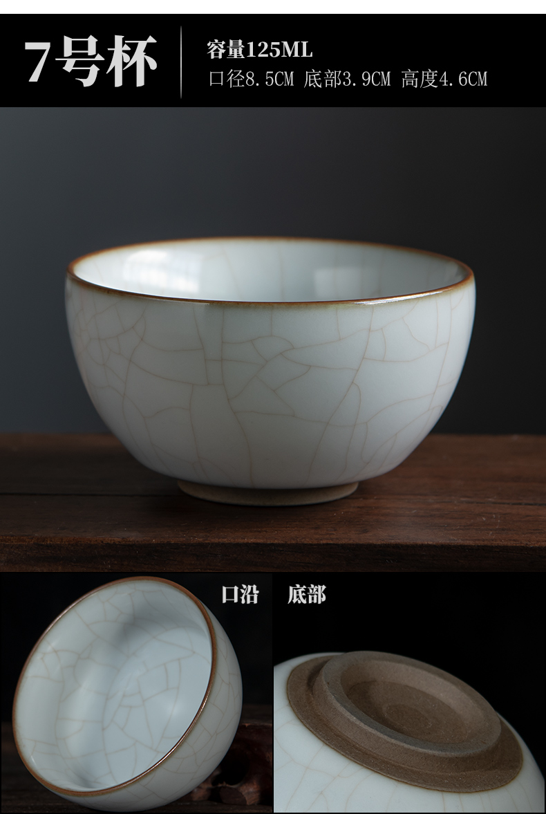 Public remit your up master kung fu tea tea cup single jingdezhen ceramic tea set lamp that is big for