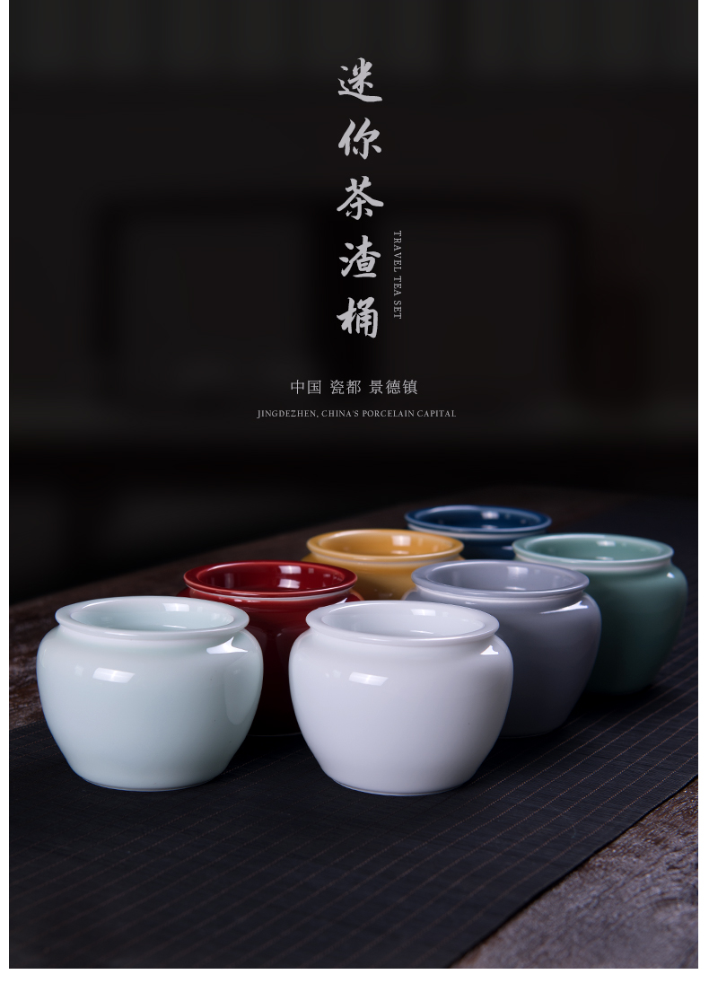 Wynn collect Japanese kung fu tea tea accessories for wash water jar to build small cup of water to wash with cover of jingdezhen ceramics