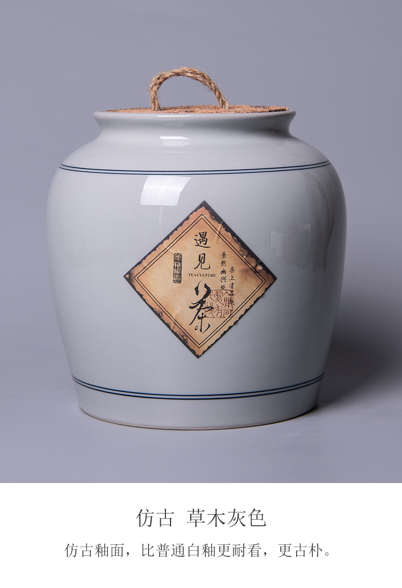 Jingdezhen ceramic large pu 'er tea, green tea caddy fixings household seal storage POTS of tea tea urn medium bucket