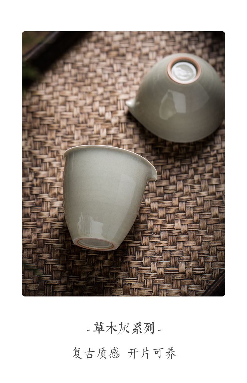 Public remit kung fu tea accessories just a cup of tea ware jingdezhen porcelain Japanese male cup points archaize pure manual