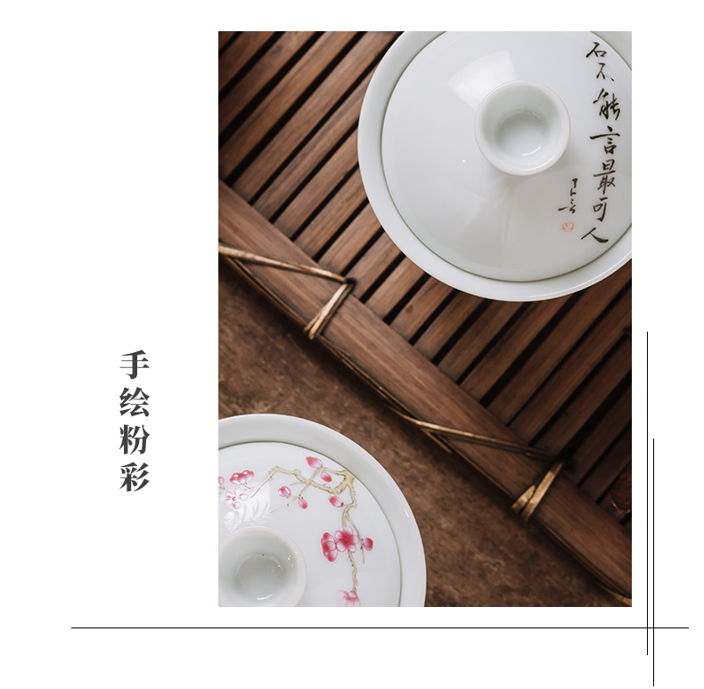 Japanese tureen tea set of pure manual small kung fu tea cup to restore ancient ways single jingdezhen ceramic hand - made gift box