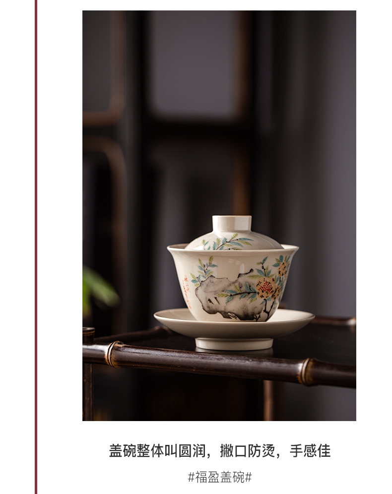 Wynn collect three to a single manual small tea tureen tea kungfu cup three fort jingdezhen ceramic bowl