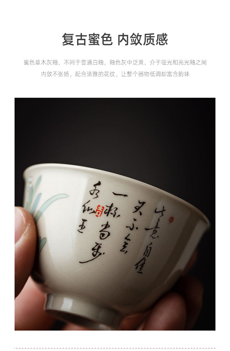 Single cup kung fu tea cups small bowl tea masters cup by hand, jingdezhen ceramic tea set man woman only antique