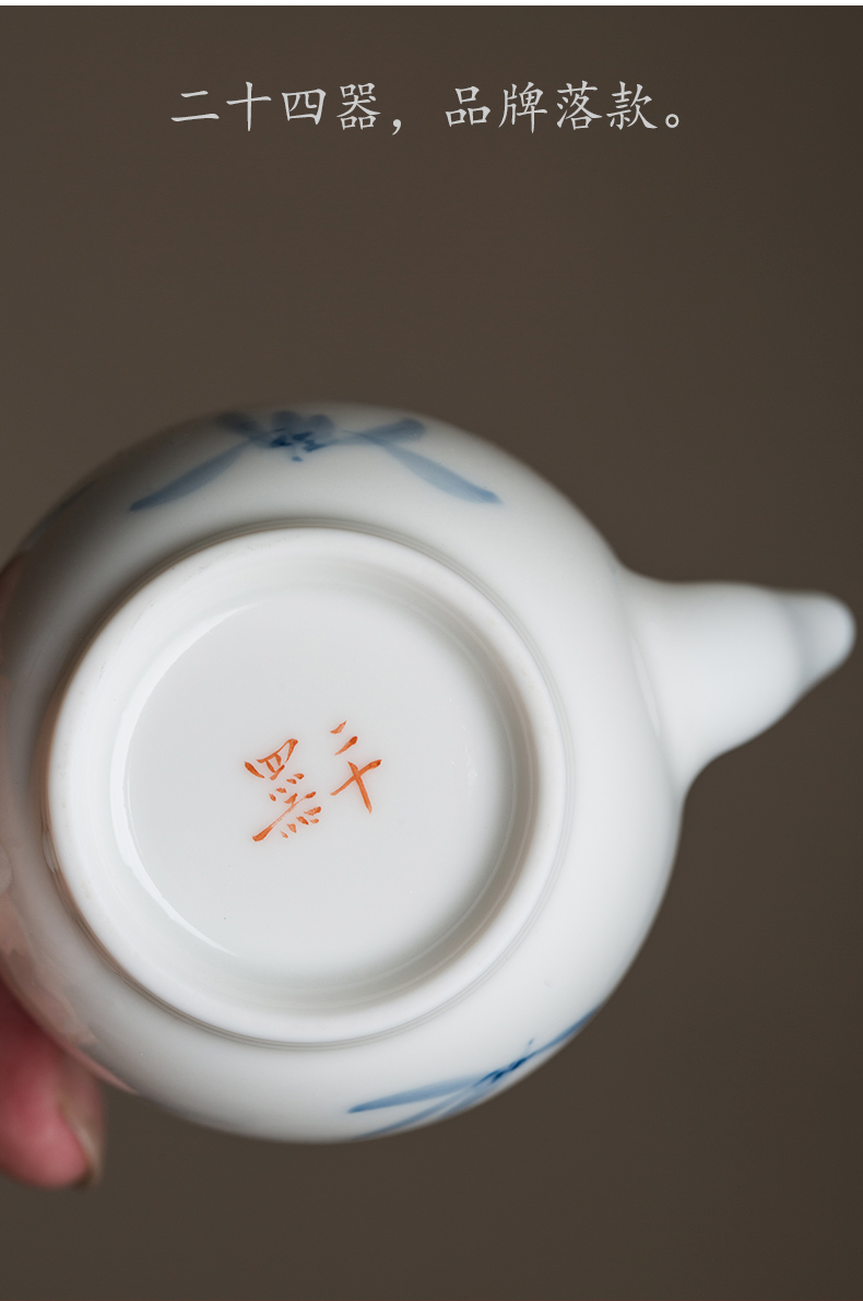 Twenty - four ware ceramic tea Japanese one little teapot with a single pot of filtering the mini jingdezhen blue and white porcelain