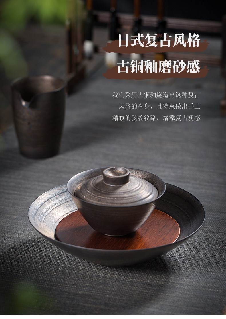 Japanese tea pot of bearing bearing restoring ancient ways is coarse ceramic dry terms Taiwan tea tray mat tea tray points compote kung fu tea tea tray