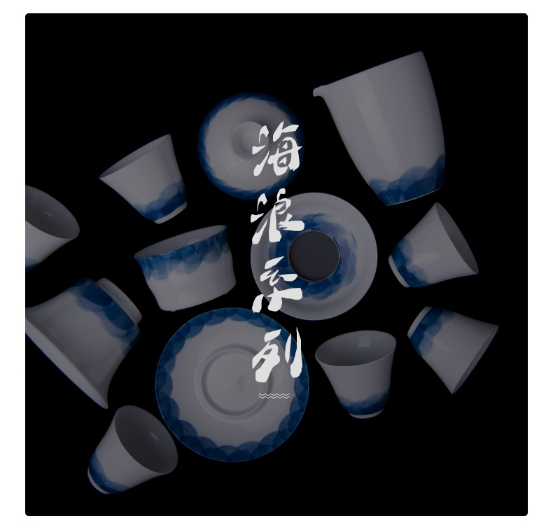 Wynn hui) tea tea strainer mesh ceramic filter white porcelain insulation kung fu tea tea tea separation