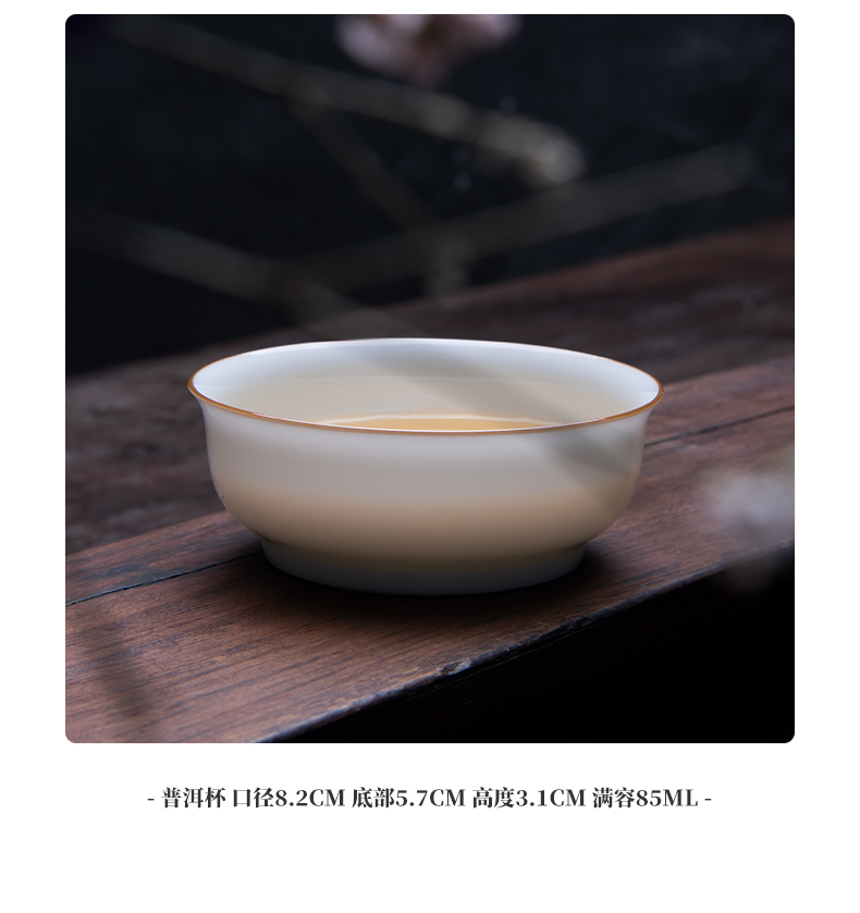 Manual kung fu master cup sweet white single cup white porcelain cups sample tea cup only small cups of jingdezhen ceramic tea set