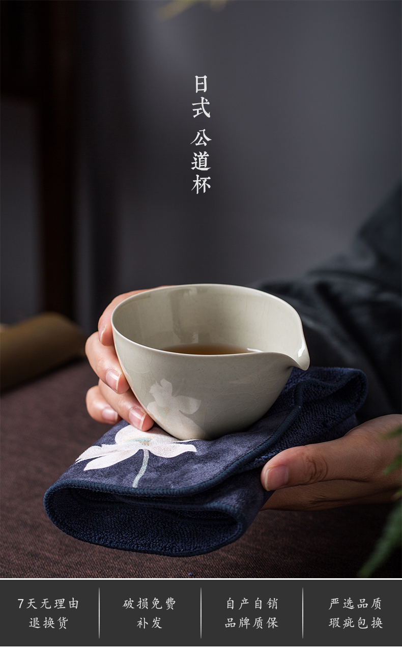 Public remit kung fu tea accessories just a cup of tea ware jingdezhen porcelain Japanese male cup points archaize pure manual