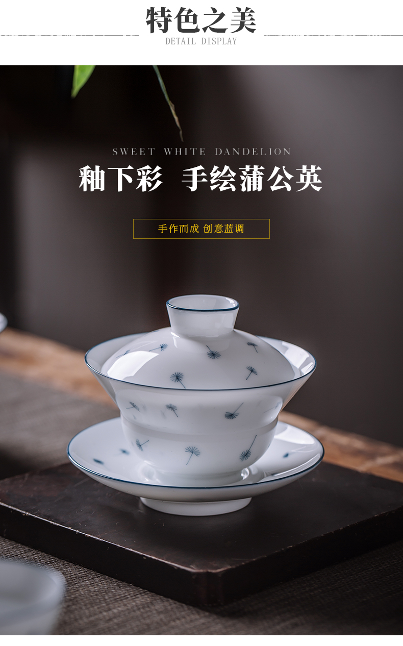 Public remit kung fu tea set tureen jingdezhen ceramic cups small household set of white porcelain hand draw a complete set of