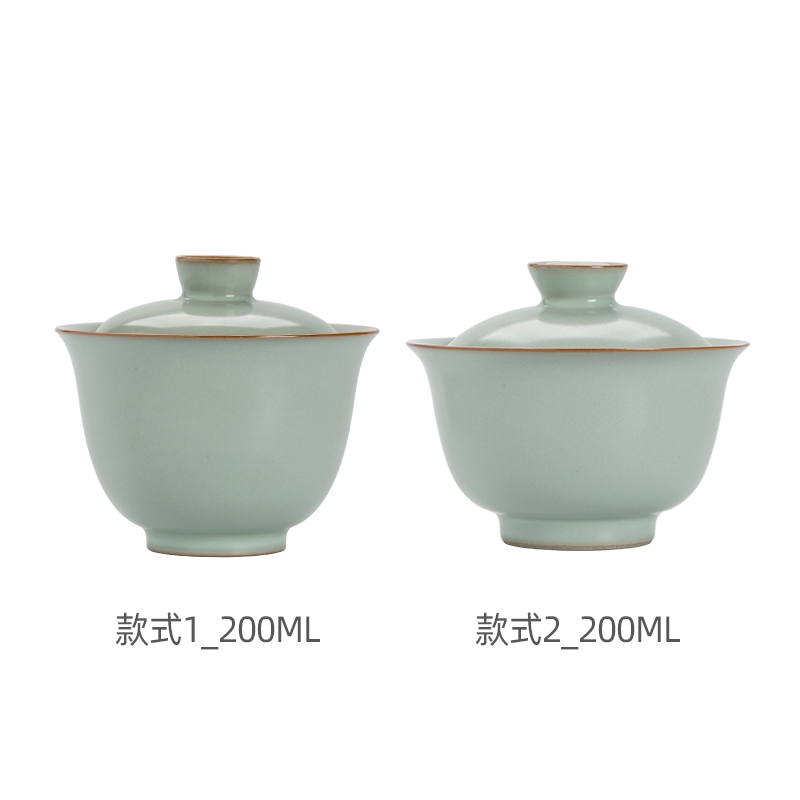 Public remit your up tureen single jingdezhen ceramic kung fu tea set three to make tea bowl with cover a large 200 ml