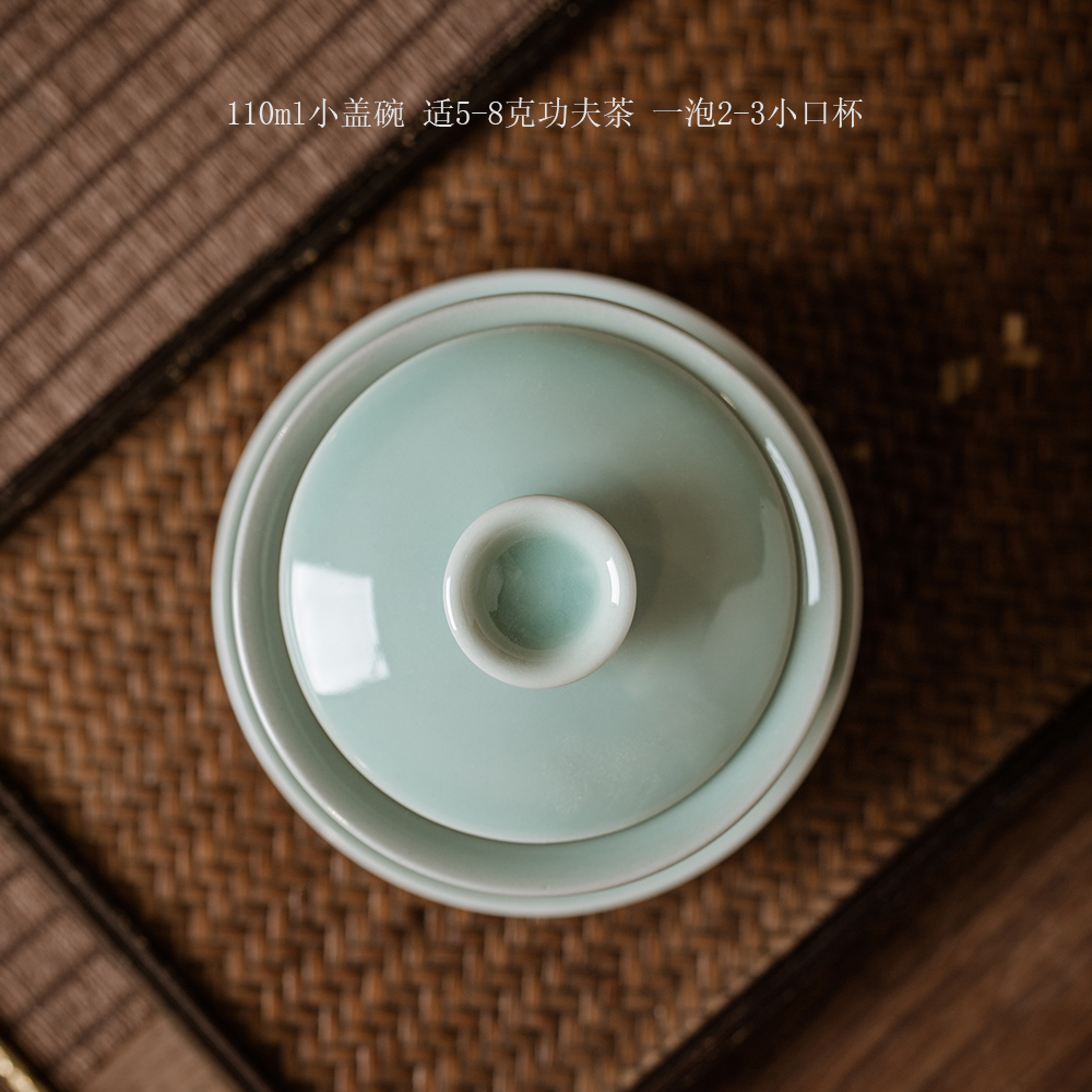 Jingdezhen ceramic tureen tea cup three to make tea bowl of a single small longquan celadon bowl of hot tea restoring ancient ways