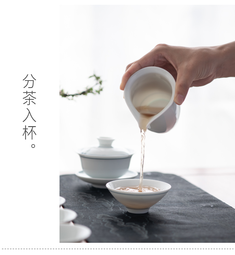 Public remit kung fu tea set suit visitor tureen office white porcelain small set of household porcelain of jingdezhen ceramics