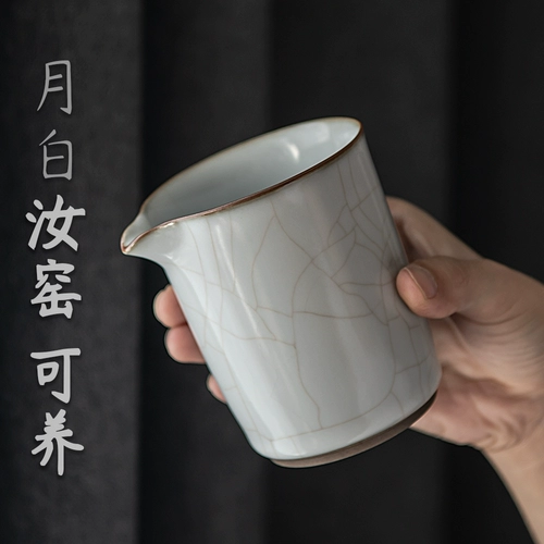 永利汇 Yuebai ru kiln Разное чайное дивизион.