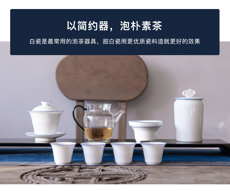 Wynn hui ceramic) filter filter filter creative fruit tea tea tea every tea tea tea separation