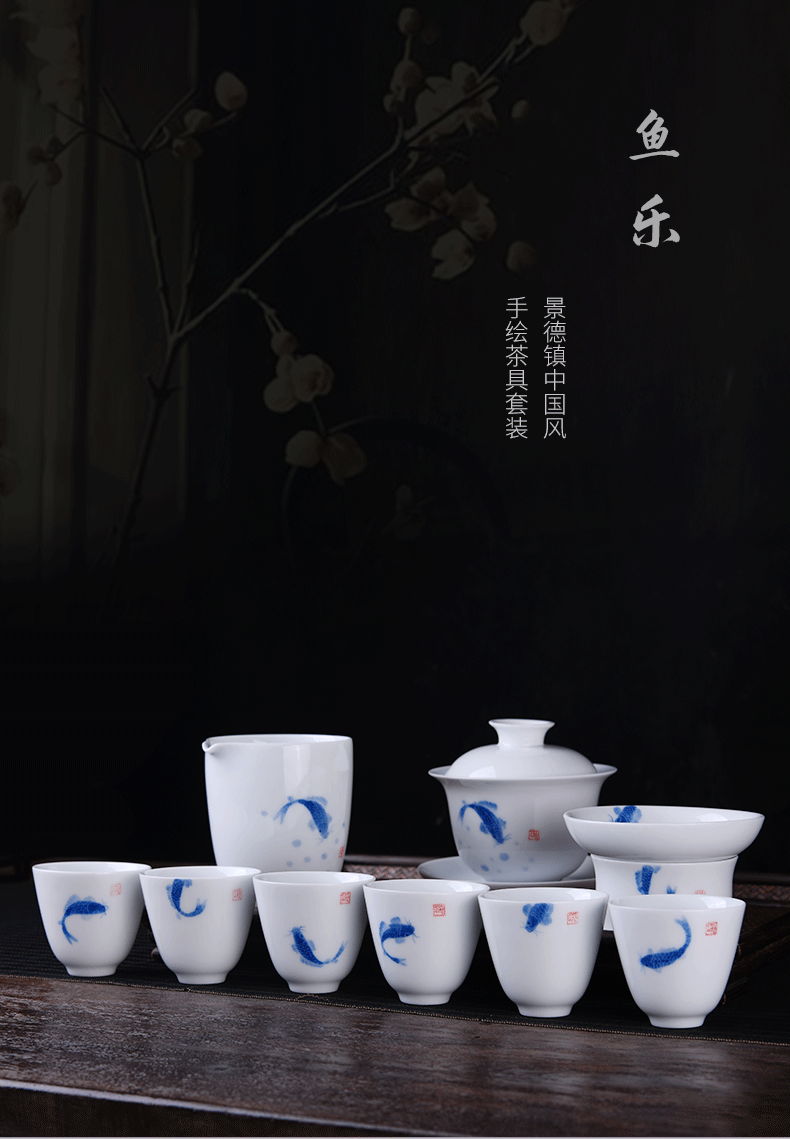 White porcelain tea set kung fu tea set blue and White porcelain of small household contracted jingdezhen ceramic cups tureen outfit