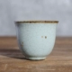 Стиль 1 (Ru Kiln Pin Cup \ Point Gold Holor)