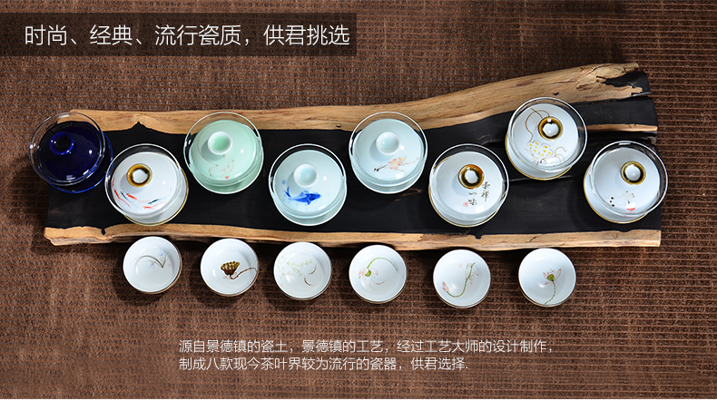 Wynn three to collect more heat resistant glass tureen hand - made ceramic bowl tea cup small kung fu tea set. A single