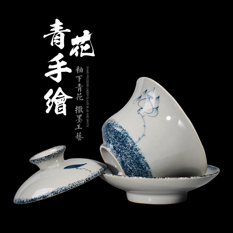 Jingdezhen hand - made tureen of blue and white porcelain ceramic only three cups of tea bowl of ancient porcelain cups retro kung fu tea set