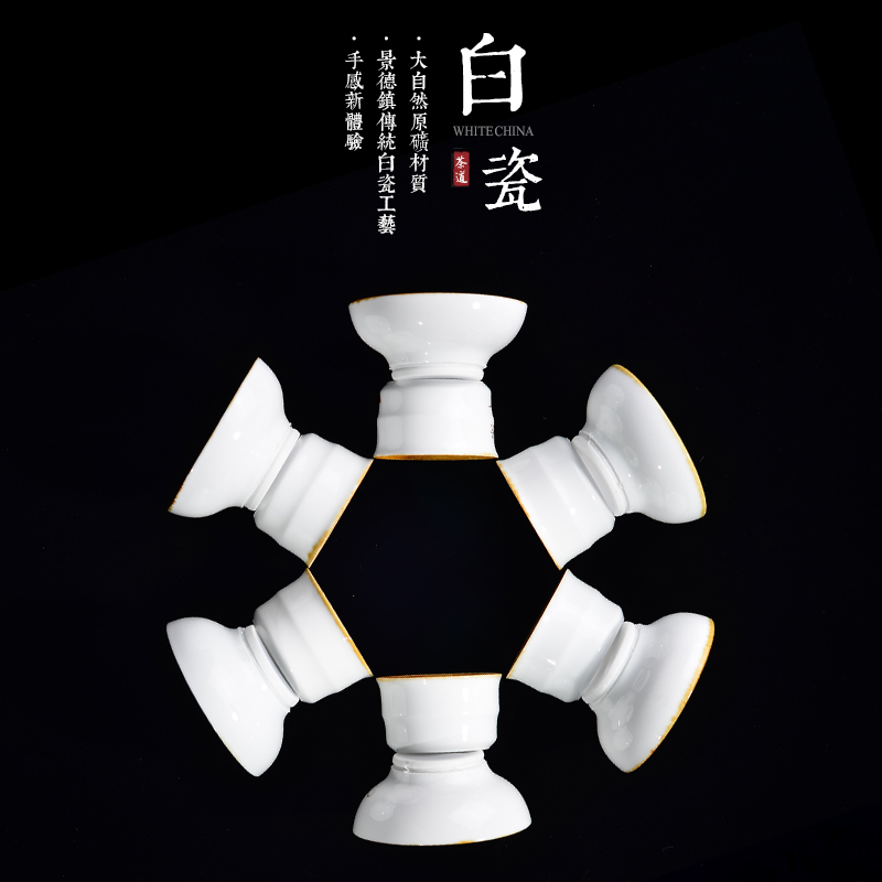 Public remit up porcelain) hand - made ceramic tea strainer screen frame filter kung fu tea tea accessories