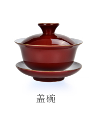 Public remit jingdezhen) ceramic creative tea filters make tea, tea tea set filter frame accessories