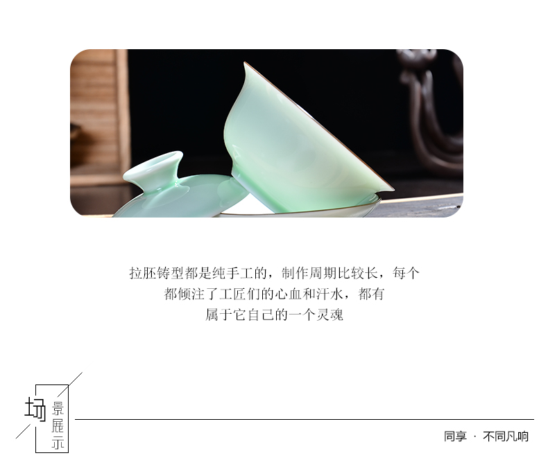 Jingdezhen ceramic tureen public remit only three to use hand grasp the use manual kung fu new one cup tea, tea sets