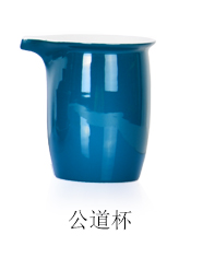 Public remit jingdezhen) ceramic creative tea filters make tea, tea tea set filter frame accessories