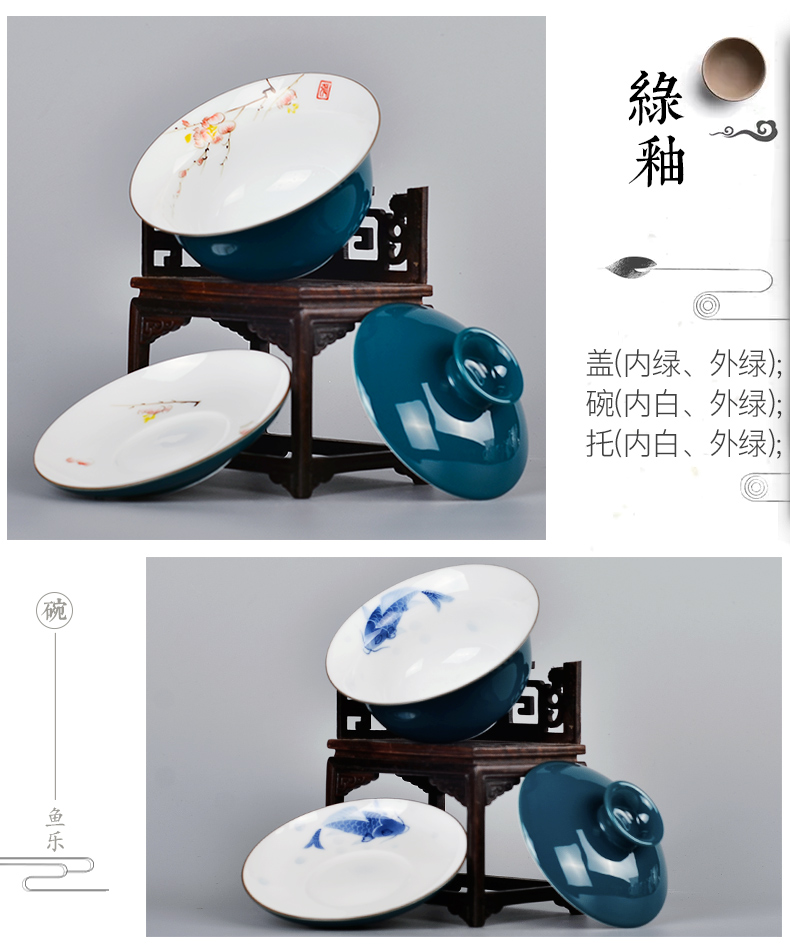 Yonglihui gốm vẽ tay bìa bát ba lon trà bát đơn kungfu tôn trọng tách trà Jingdezhen bộ trà trắng sứ - Trà sứ bộ pha trà