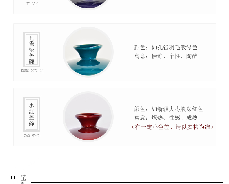 Jingdezhen ceramic tureen public remit only three to use hand grasp the use manual kung fu new one cup tea, tea sets