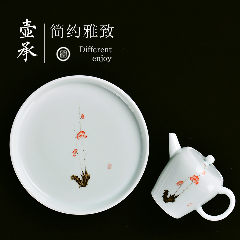 Pure hand draw pot bearing ceramic pot supporting bearing kung fu tea tea accessories Japanese dry mercifully little tea tray celadon pot pad